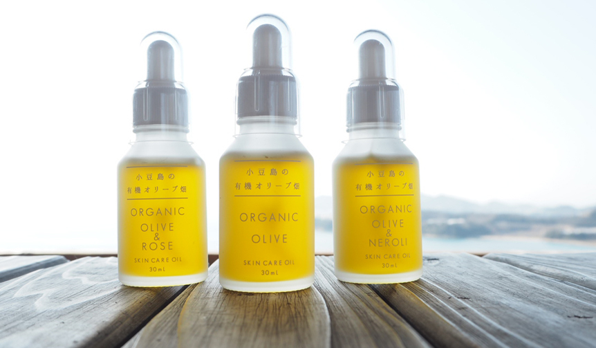 国産有機農作物100%使用。オリーブオイルたっぷりのオーガニック化粧品|BEAUTY