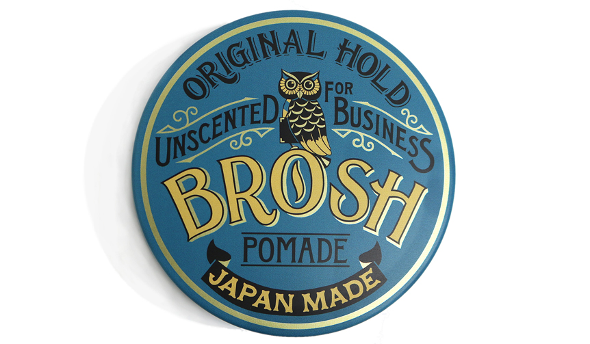 ビジネスシーンでも活躍！BROSH POMADEの無香料バージョン｜BROSH POMADE
