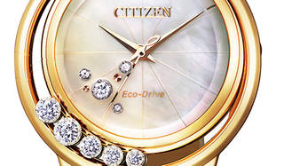 ダイヤモンドが揺れ動く「シチズン エル」のエレガントな限定モデル｜CITIZEN