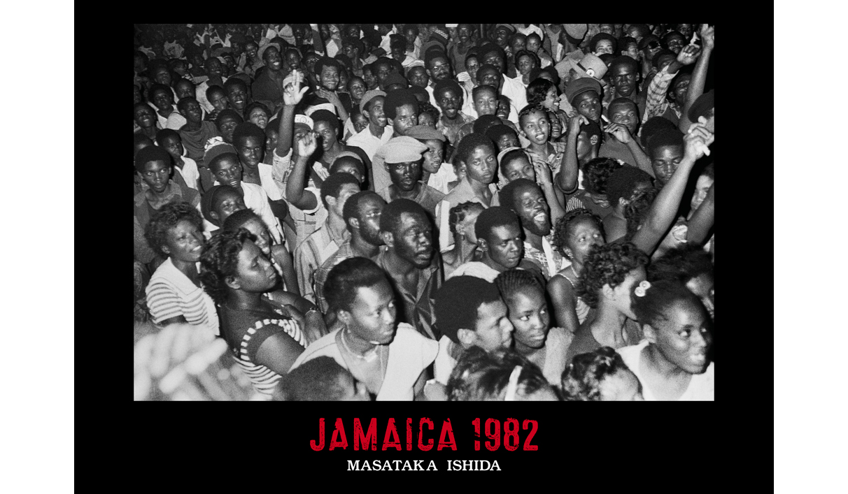 石田昌隆初写真集「JAMAICA 1982」｜LOUNGE