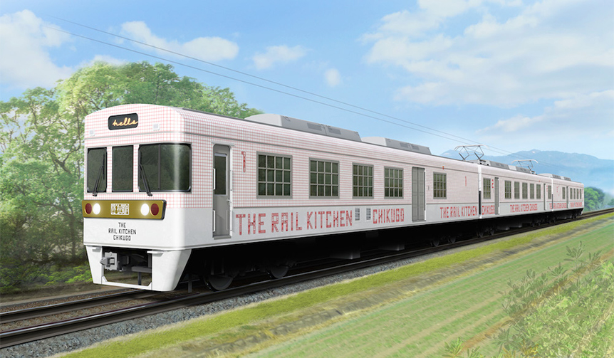 沿線の魅力を詰め込んだ旅列車「THE RAIL KITCHEN CHIKUGO」 ｜西日本鉄道
