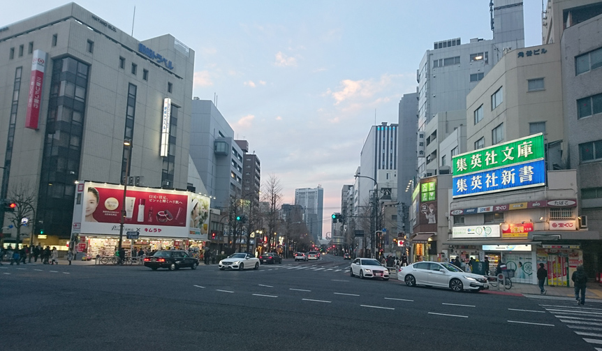 連載エッセイ|#ijichimanのぼやき 第2回「日常を少しだけ贅沢にしてくれる街・神保町」