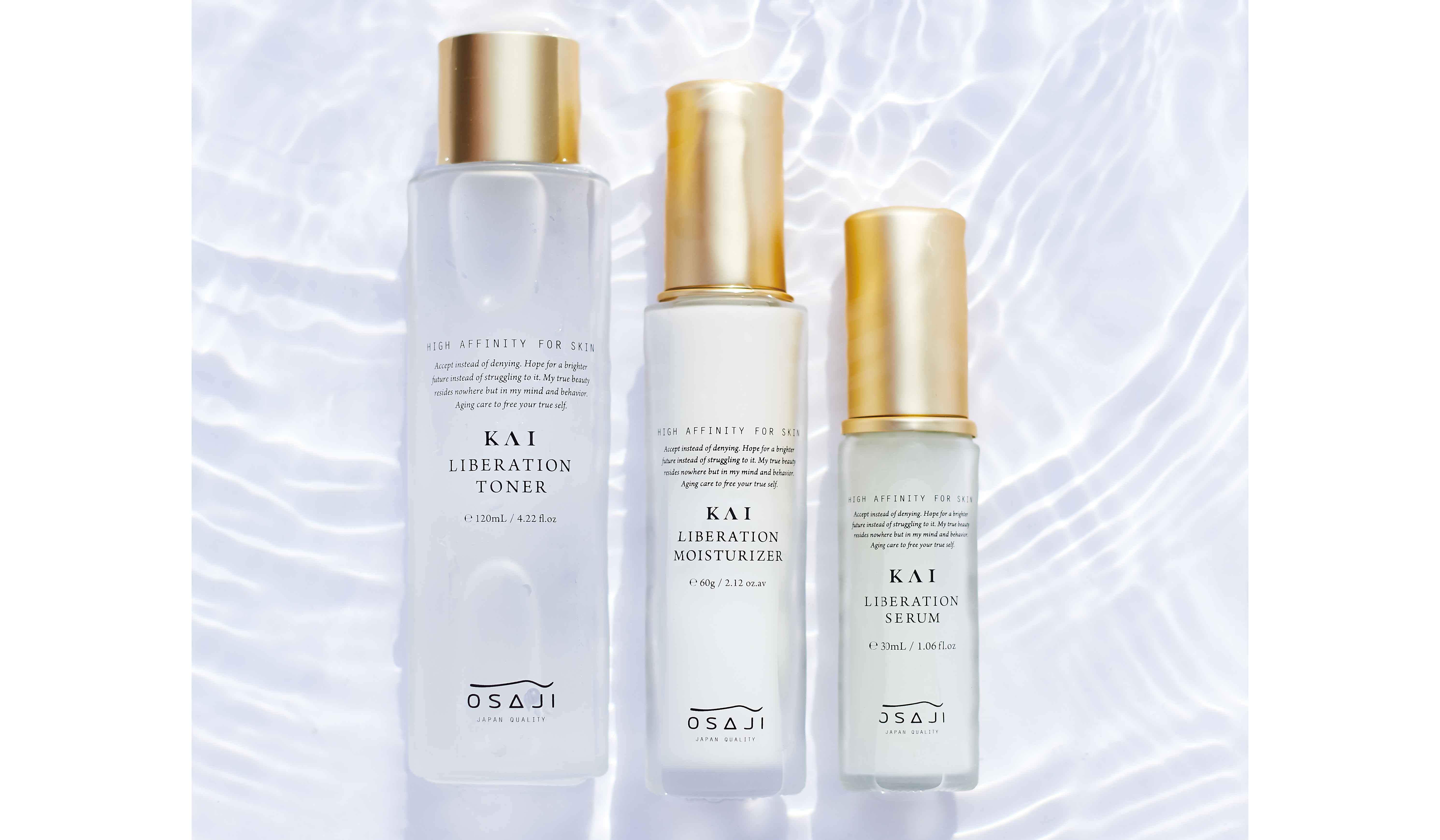 【4/25発売】敏感肌でも安心して使用できるエイジングケアラインデビュー｜OSAJI