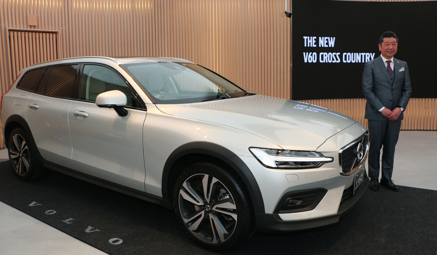 新型V60クロスカントリーを発表|Volvo