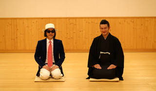 祐真朋樹・編集大魔王対談｜vol.38 中村獅童さん