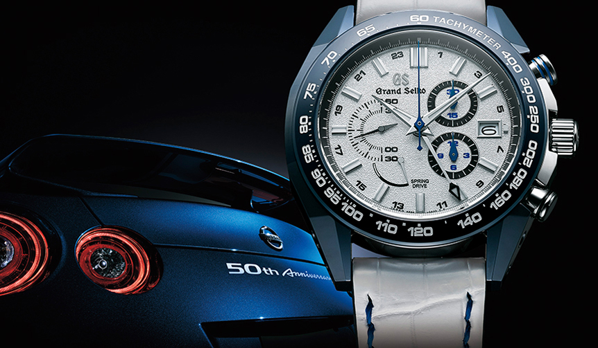 スプリングドライブ20周年とNISSAN GT-R50周年を祝す数量限定モデル|GRAND SEIKO