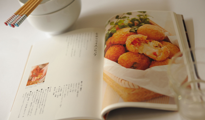  『野菜たっぷり 鈴木さんちの 玄米ごはん』アスキーより発売 photo