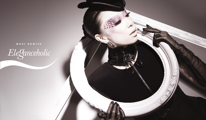  野宮真貴 リサイタル Vol.2 『エレガンス中毒』を終えて。。。（GALLERY）