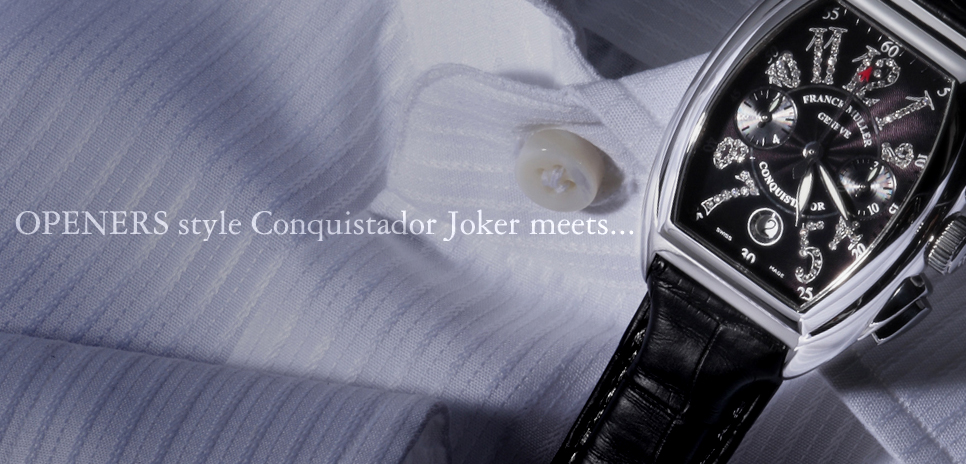  第3回 「エレガンスの最終形を腕に纏う」