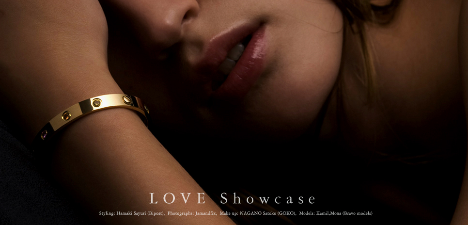  カルティエ ラブ｜Cartier LOVE｜LOVE SHOWCASE