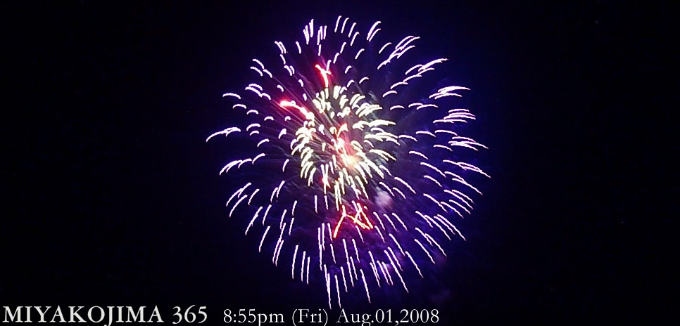  MIYAKOJIMA365 , August 2008