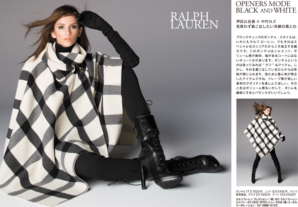  Ralph ギャラリー