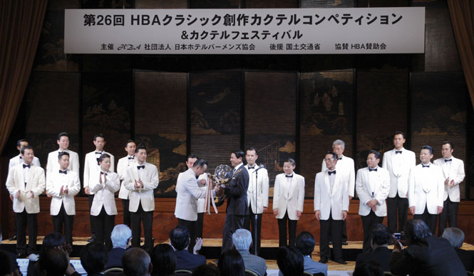  第26回HBAクラシック 創作カクテルコンペティション 中野香織レポート ギャラリー