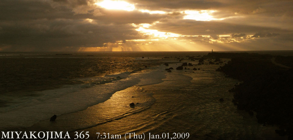  MIYAKOJIMA365 , January 2009