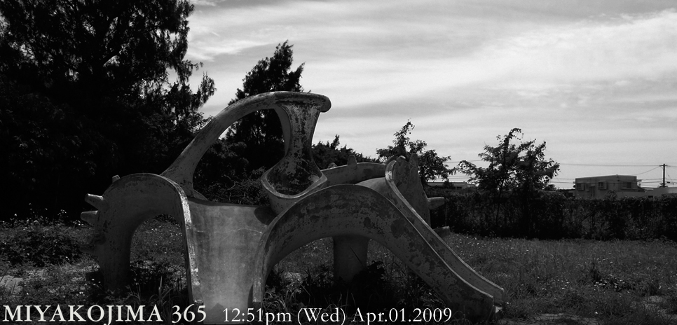  MIYAKOJIMA365 , April 2009
