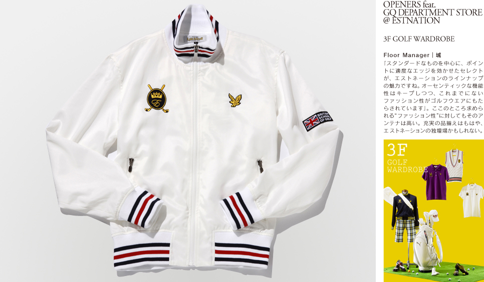  ESTNATION 3F GOLF WARDROBE ギャラリー