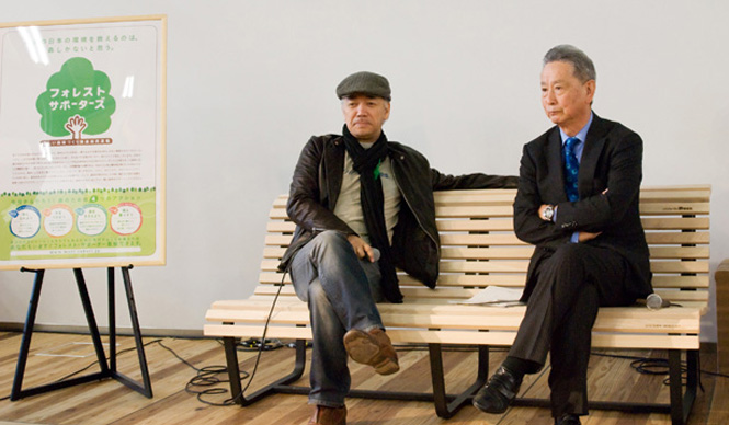  「フォレスト・サポーターズの日」にスペシャル鼎談を実施 ギャラリー