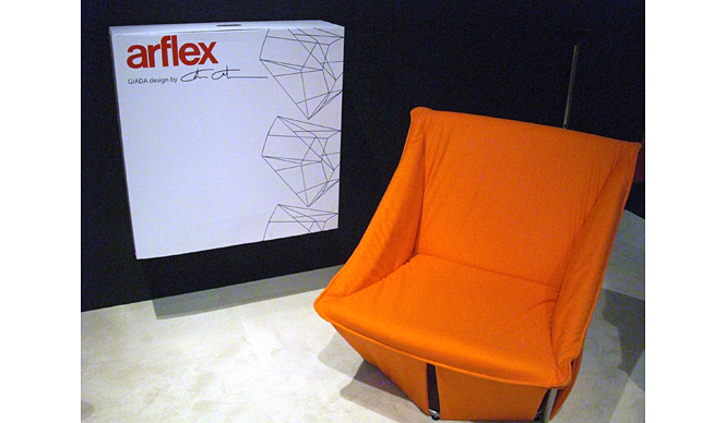  ヤマダユウの「ミタヨサローネ」。ミラノサローネ観てある記（1） ギャラリー