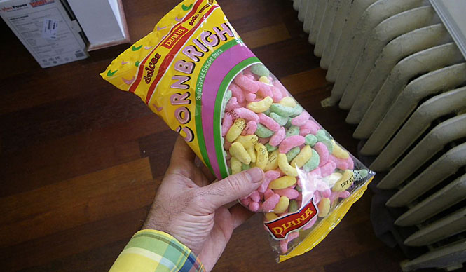  Vol.07 ゲットー観光 ギャラリー