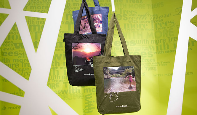  6月2日まで「モア・トゥリーズ チャリティキャンペーン」開催中 ギャラリー