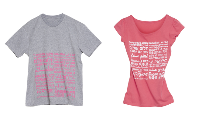  FASHION AGAINST AIDS ギャラリー