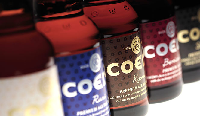  世界が認めるクラフトビールブランド「COEDO（コエド）」 ギャラリー