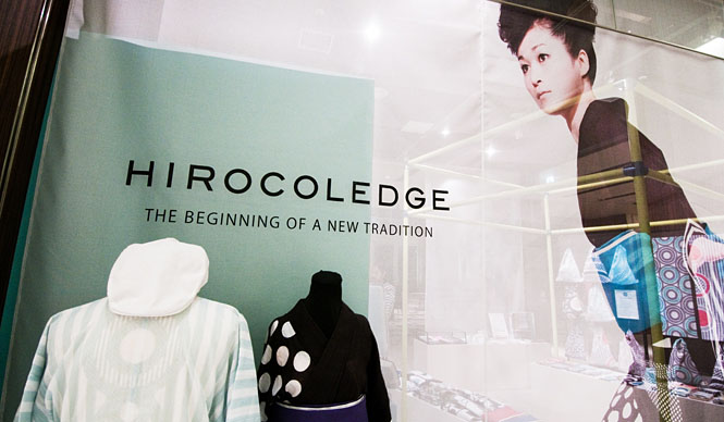  # 006　HIROCOLEDGE SPECIAL STORE 2009 ギャラリー