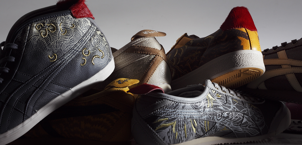  オニツカタイガー「ZODIAC(干支)」コレクション ギャラリー