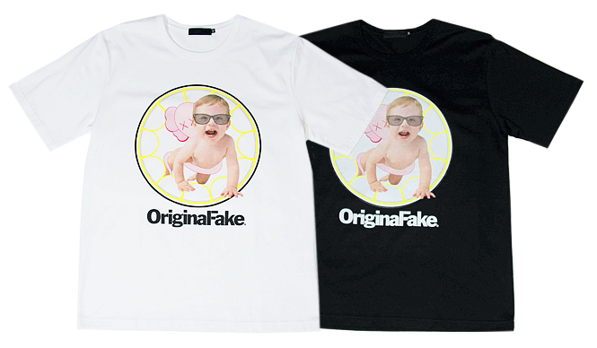  伊勢丹新宿店メンズ館にメディコム・トイの新店誕生 ギャラリー