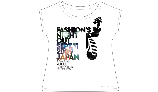  VOGUE 主催　「ファッションズ・ナイト・アウト」　ギャラリー