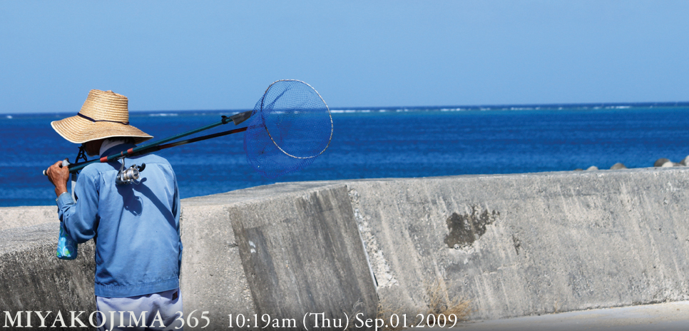  MIYAKOJIMA365 , September 2009