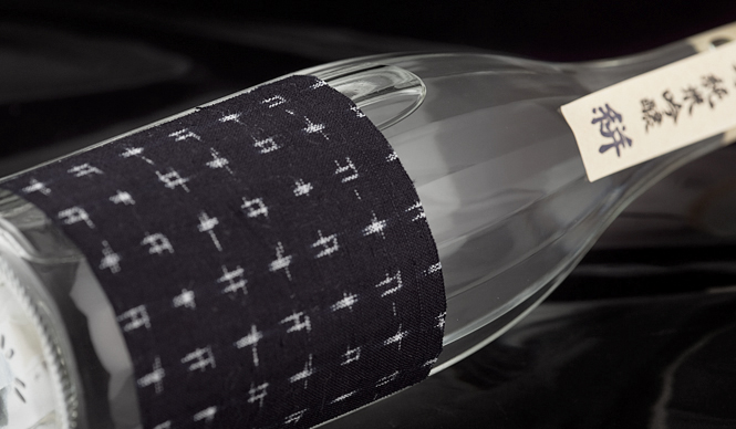  和醸和楽｜第5回 三井の寿、銘柄の誕生と造りのはじまり ギャラリー