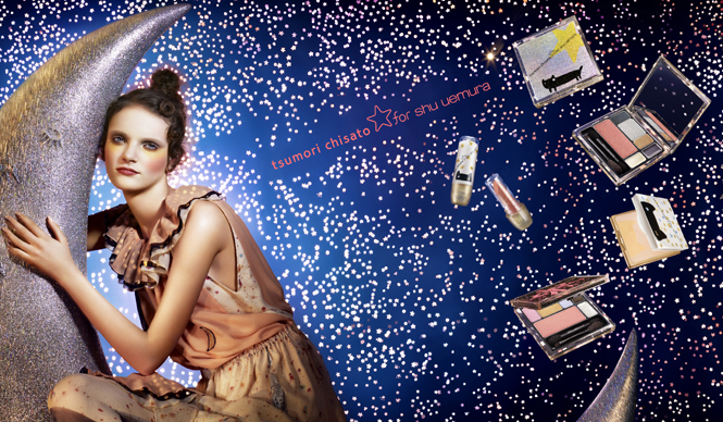  shu uemura｜シュウ ウエムラ「クリスマス コレクション 2009」第1弾、発売開始 ギャラリー