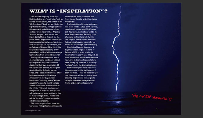  田中凜太郎｜『My Freedamn!』の発展系イベント「INSPIRATION」開催！（その3） ギャラリー