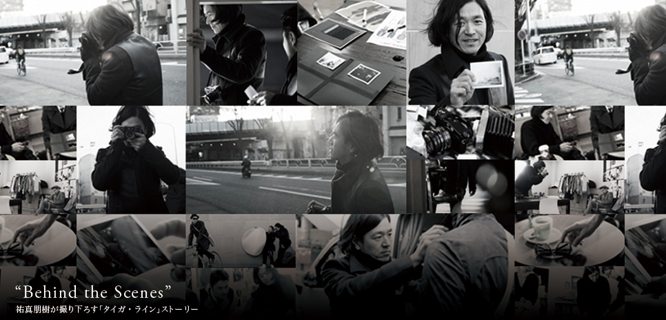  LOUIS VUITTON｜祐真朋樹が撮り下ろす「タイガ・ライン」ストーリー ギャラリー