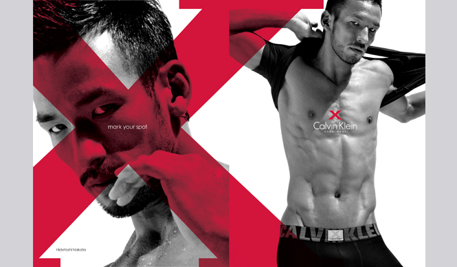  Calvin Klein Underwear｜中田英寿×カルバン・クライン アンダーウェア X ギャラリー