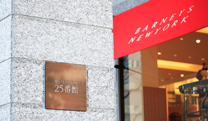  BARNEYS NEW YORK｜バーニーズ　ニューヨーク神戸店 1階ガイド ギャラリー