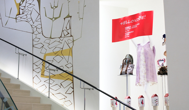  BARNEYS NEW YORK｜バーニーズ　ニューヨーク神戸店 2階ガイド ギャラリー