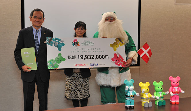  MERRY GREEN CHRISTMAS 2009｜メリーグリーンクリスマス チャリティ金 贈呈式 ギャラリー