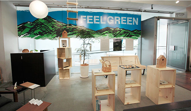  Spiral Market×more trees｜青山・スパイラルマーケットにて期間限定イベント「FEEL GREEN」好評開催中 ギャラリー
