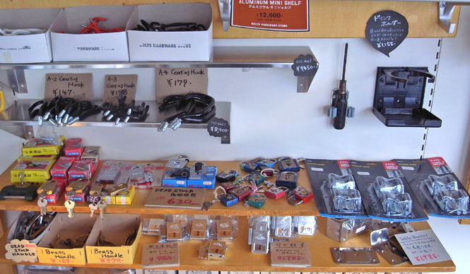 BOLTS HARDWARE STORE｜2009年12月オープンの京都の「金物屋」 ギャラリー