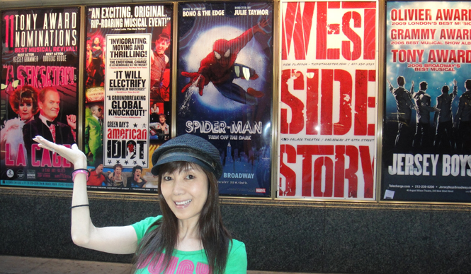  戸田恵子｜ニューヨーク観劇三昧 ギャラリー