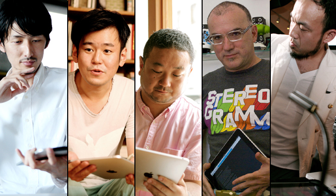  特集｜iPad for Creatives ギャラリー