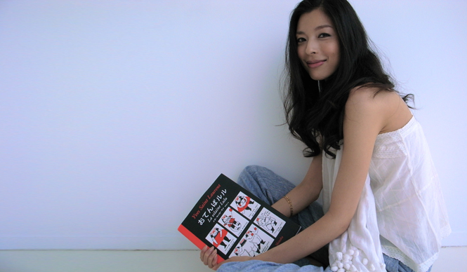  生方ななえ｜モデル｜連載・第四回｜本の引力 ギャラリー