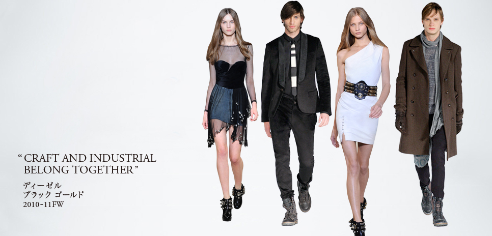  DIESEL BLACK GOLD｜秋冬アイテムラインナップ！ ギャラリー