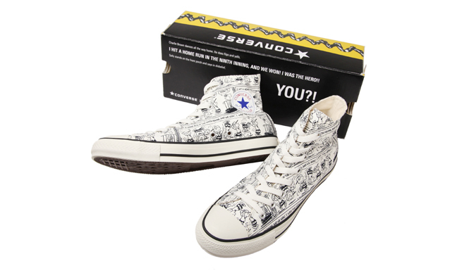  スペシャル プロジェクト コンサルティング｜「PEANUTS 60YEARS WORLD TOUR」開催 ギャラリー