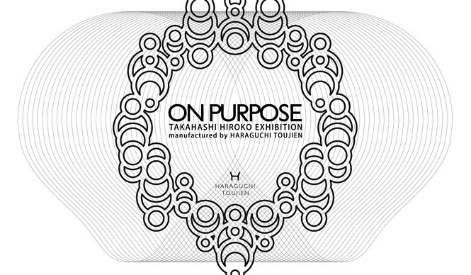  高橋理子｜♯010 TAKAHASHI HIROKO EXHIBITION