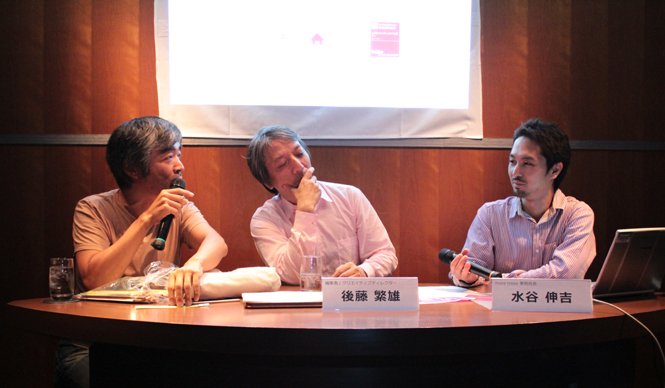  more trees｜美酒と美食と美談──more trees night vol.3 開催レポート　Ｇａｌｌｅｒｙ