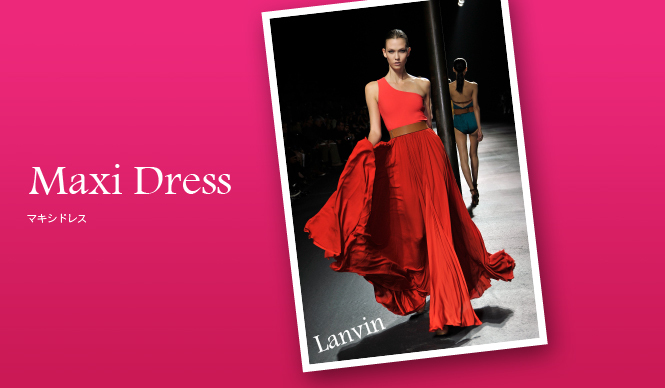  特集｜2011年春夏トレンドはコレ！　コレクションから速報！2 ギャラリー