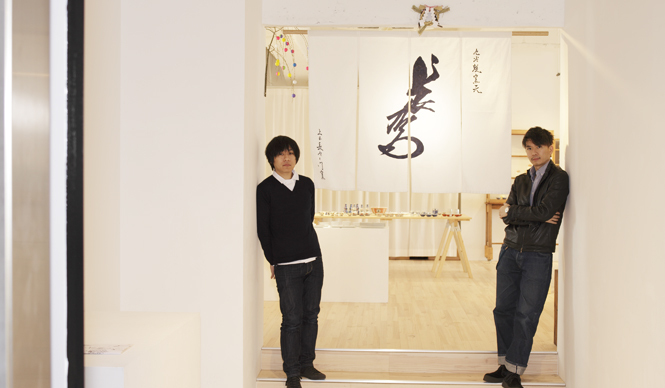  上出長右衛門窯×丸若屋対談 ギャラリー